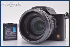 Item thumbnail for item ab45e085-5f1f-49df-8ec1-0f94f3cc312f