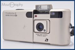 Item thumbnail for item b19636b4-9ace-4dc9-96df-0dc24f57d6d0