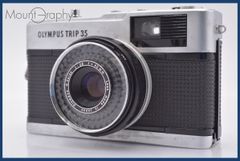 Item thumbnail for item 048a6a72-80d9-4f81-b23b-0e769da03855