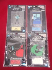 未開封品】Happyくじ ハイキュー!! 2体セット C賞 及川徹 / D賞 岩泉一