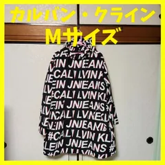 Calvin Klein Jeans カルバン・クライン ジーンズ ロングコート アウター ナイロンジャケット マウンテンパーカー 総柄 ブラック 黒 ホワイト 白 レッド 赤 メンズ Mサイズ