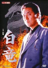 中古DVD　TAXi ダイヤモンド・ミッション