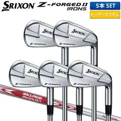 カスタムスペック ダンロップ スリクソン Z-FORGED II アイアンセット 5本組(6-P) N.S.PRO MODUS3 TOUR105 スチールシャフトのサムネイル