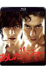 Blu-ray／アイドリング!!!2013下半期ベストセレクショング!!! - メルカリ