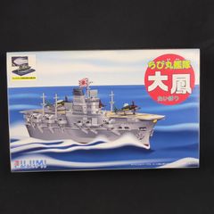 FUJIMI けいおん！キティホーク きゃらdeCAR〜る シリーズNo.17 - メルカリ