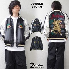 JUNGLESTOTM 虎刺繍スカジャン スーベニアジャケット ネイビー L