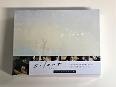 silent-ディレクターズカット版- DVD-BOX〈7枚組〉~