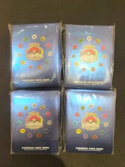 2025年最新】デッキシールドヨコハマ2023の人気アイテム - メルカリ