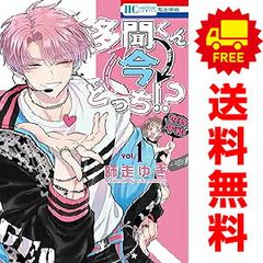 あぶさん 1～107巻 漫画 全巻セット 完結 ビッグコミックス