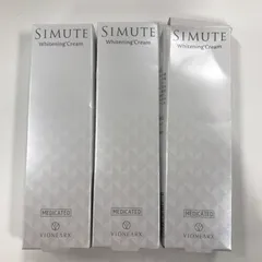 2025年最新】VIONEARXの人気アイテム - メルカリ