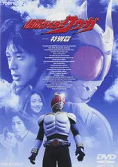 仮面ライダークウガ DVD フルセット 仮面ライダークウガ 全12巻セット/DVD 中古 レンタル落ち/オダギリ