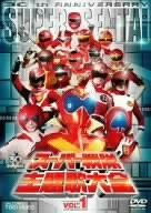 ★送料無料★G.E.A.R.戦士電童 DVD 全13巻セット Amazon.co.jp: GEAR戦士電童 全13巻セット [マーケットプレイス DVD