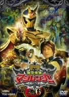 魔法戦隊マジレンジャー (全12巻 ※12巻抜け) レンタル落ち DVD - メルカリ