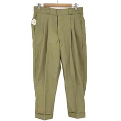 2026年最新】modesty industryの人気アイテム - メルカリ