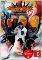 仮面ライダーDVDコレクション平成編11〜22 アギト全巻 - メルカリ