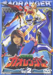 百獣戦隊ガオレンジャー Vol.9 VHS - メルカリ