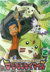 2026年最新】デジモンテイマーズ DVDの人気アイテム - メルカリ
