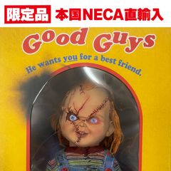 限定品【ストレンジャーシングス】 ヘルファイア・クラブ グローブ