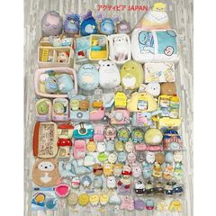 SG086 すみっコぐらし ぬいぐるみ まとめ売り - メルカリ