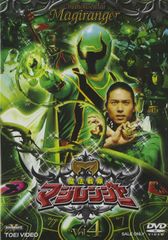 魔法戦隊マジレンジャー (全12巻 ※12巻抜け) レンタル落ち DVD - メルカリ