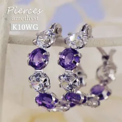 K10WG アメジスト キュービックジルコニア フープピアス｜10金 ホワイトゴールド 紫 レディース
