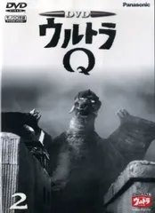 DVD ウルトラQ VOL.2(中古品)