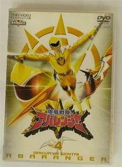 爆竜戦隊アバレンジャー DVD レンタル落ち 全12巻 - メルカリ