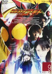 2026年最新】仮面ライダーアギト dvdの人気アイテム - メルカリ