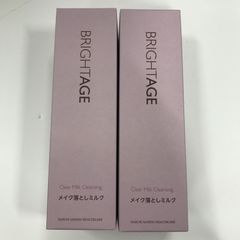 M3129 K Yunth ユンス 薬用 ホワイトニングエッセンス PVC a＜美容液