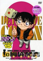 名探偵コナン part30 DVD レンタル - メルカリ