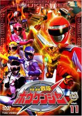 轟轟戦隊ボウケンジャー 本編＋劇場版＋特別編 全15巻セット 完結 DVD