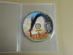 【DVD/ディスクのみ】ゲド戦記