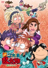 2026年最新】忍たま乱太郎 dvd 17の人気アイテム - メルカリ