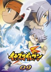 이나즈마 일레븐 09 [DVD] (중고품)