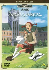 2026年最新】異世界おじさん dvdの人気アイテム - メルカリ