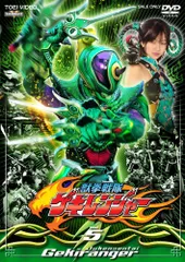 2026年最新】獣拳戦隊ゲキレンジャー(12) [DVD]の人気アイテム - メルカリ