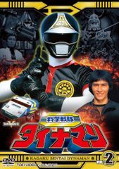 レンタルアップ 科学戦隊ダイナマン DVD 全巻セット - メルカリ