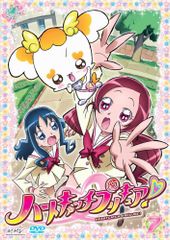 하트 캐치 프리큐어![7][DVD](중고품)