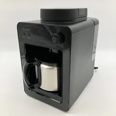 1218B siroca シロカ 全自動コーヒーメーカー カフェばこ SCA371 AL011123-01