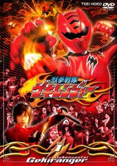 獣拳戦隊ゲキレンジャー 全12巻 DVD - メルカリ