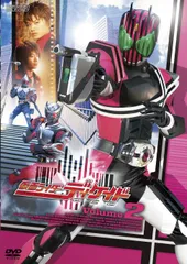 2026年最新】仮面ライダーディケイド dvd 4の人気アイテム - メルカリ