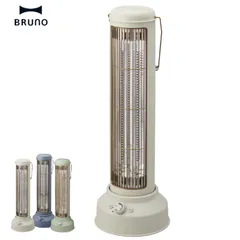 BRUNO BOE077 カーボンヒーター Nostal Stove wide 3色 おしゃれ ノスタルジック 暖房 首振り ブルーノ (R)のサムネイル