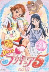 新品ケース】DVD「映画プリキュア・オールスターズ」シリーズ 17枚