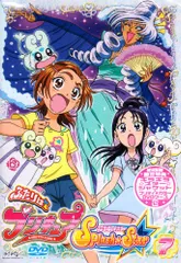 ふたりはプリキュア Splash☆Star 【7】 [DVD](中古品)