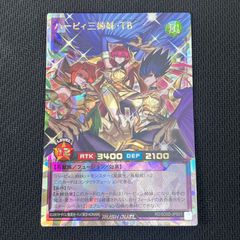 ドラゴンボールカード エナジーマーカー 漫画1巻表紙 E-42 パラレル 金