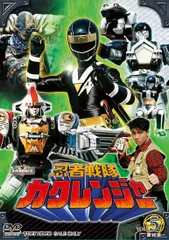 2026年最新】忍者戦隊カクレンジャーdvdの人気アイテム - メルカリ