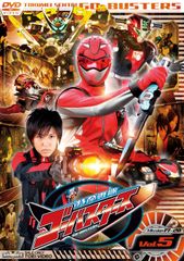 スーパー戦隊シリーズ 特命戦隊ゴーバスターズ VOL.3【Blu-ray