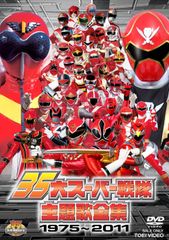 ★初回発売【ジャケLPレコードサイズ】20世紀少年 1～3章DVD セット豪華版 ☆初回発売【ジャケLPレコードサイズ】20世紀少年 1～3章DVD セット