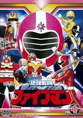 地球戦隊ファイブマン DVD-COLLECTION VOL.2〈5枚組〉 - メルカリ