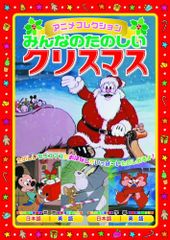 Item thumbnail for item 4c2589b2-87db-4342-9ca2-23045776cb07